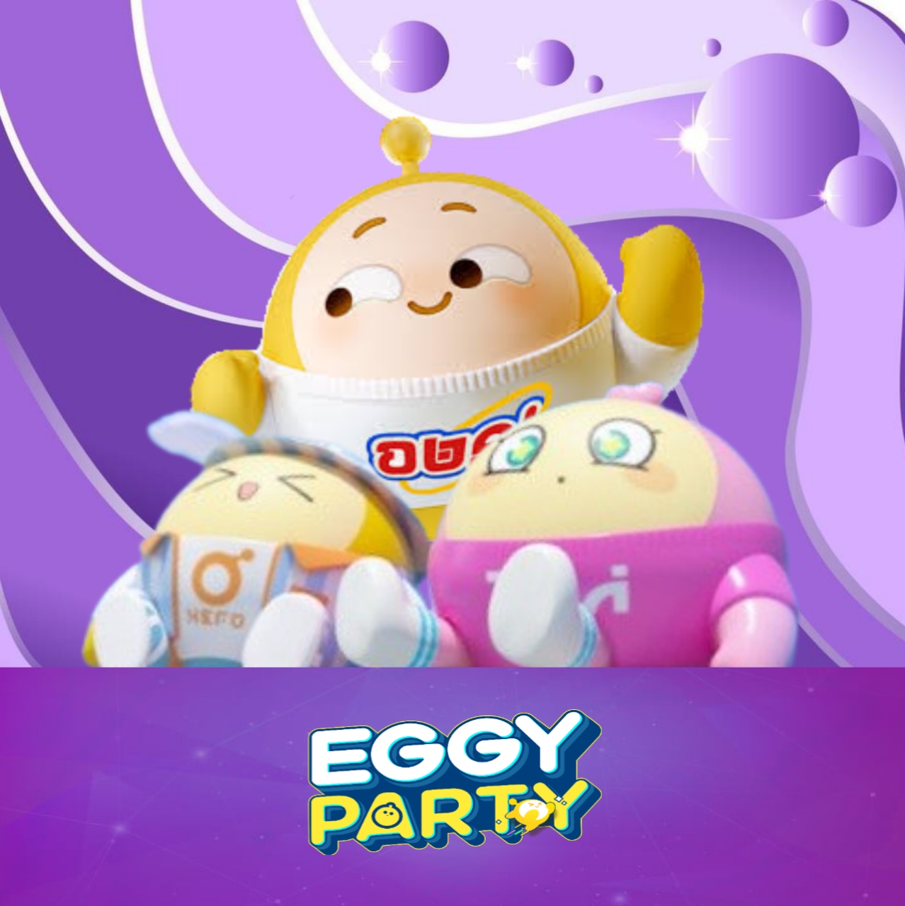Eggy Party